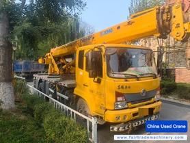 Buy XCMG Used Crane / 2 Buy XCMG Used Crane / 2